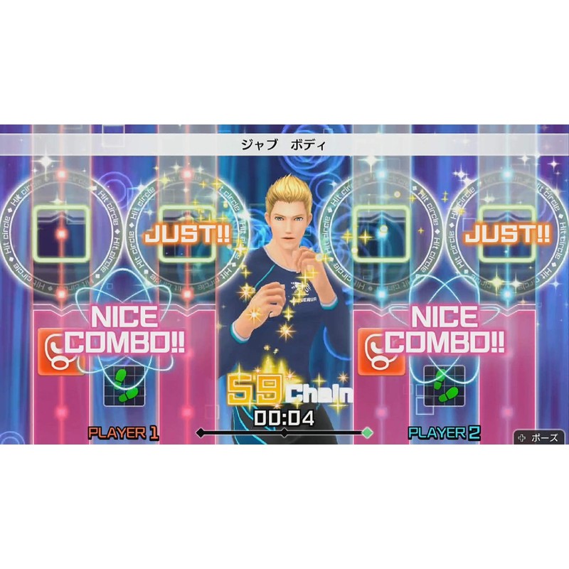 Fit Boxing (フィットボクシング) -Switch