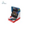 BNS Neo Geo Mini Eye Protection Screen Protector (2-Pack) / bns 네오지오 미니 시력보호 액정보호필름 2매입