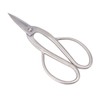 Bonsai Scissors 20CM Stainless Steel Indoor Garden Shears Floral Stem
