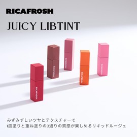 Ricafrosh Lipstick, Juicy Rib Tint, 0.2 oz (4.5 g), Won't Fade, Won’t Get On Masks, (02 Balata Red)