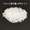 Workplus Soft Plastic, Can be used multiple times by soaking