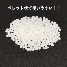 Workplus Soft Plastic, Can be used multiple times by soaking in hot water (120g)