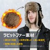 TOP-EX Men's Large Size Pilot Cap, Waterproof Flight Cap, Ski