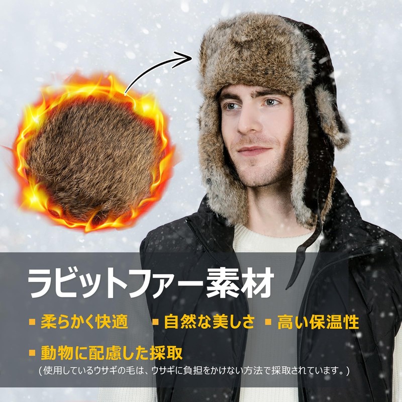 TOP-EX Men's Large Size Pilot Cap, Waterproof Flight Cap, Ski