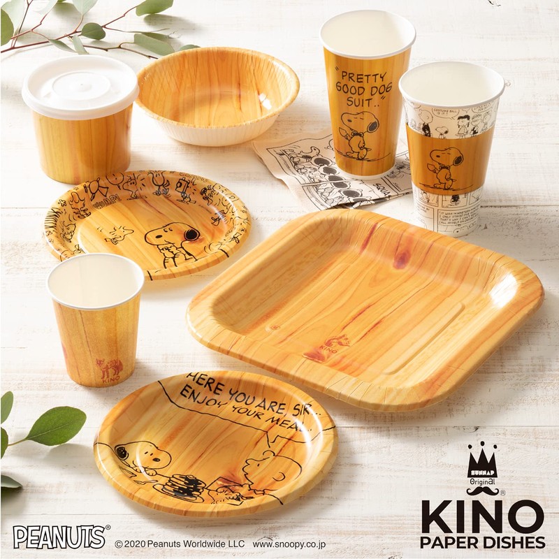 Sunup Paper Tray, Square Shape, Approx. 9.1 x 9.1 inches