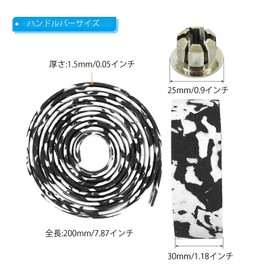 TOUFEIYUA Bicycle Handlebar Tape, Left and Right 2 Pieces, Handlebar Tape, Road Bike Bar Tape, Shock Absorption, Lightweight, Flexible, Anti-Slip (Camouflage, White)