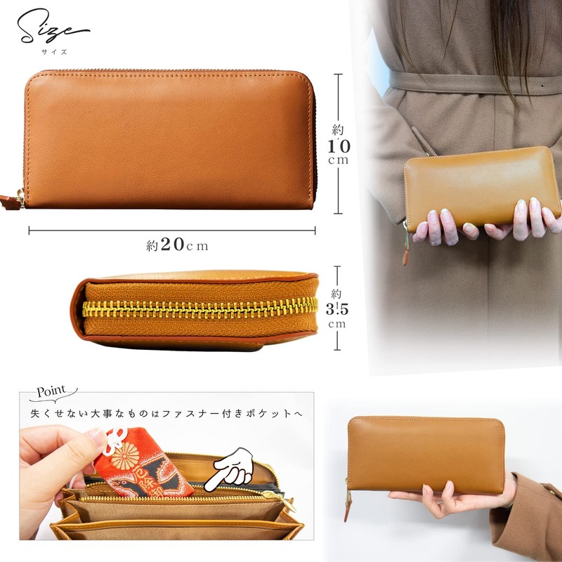 Rinle Women's Long Wallet, Large Capacity, Brand, Vertical Card Storage,