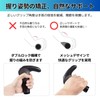 mamota Bicycle Grip, Cross Bike, Ergo Grip, Universal Use, Soft
