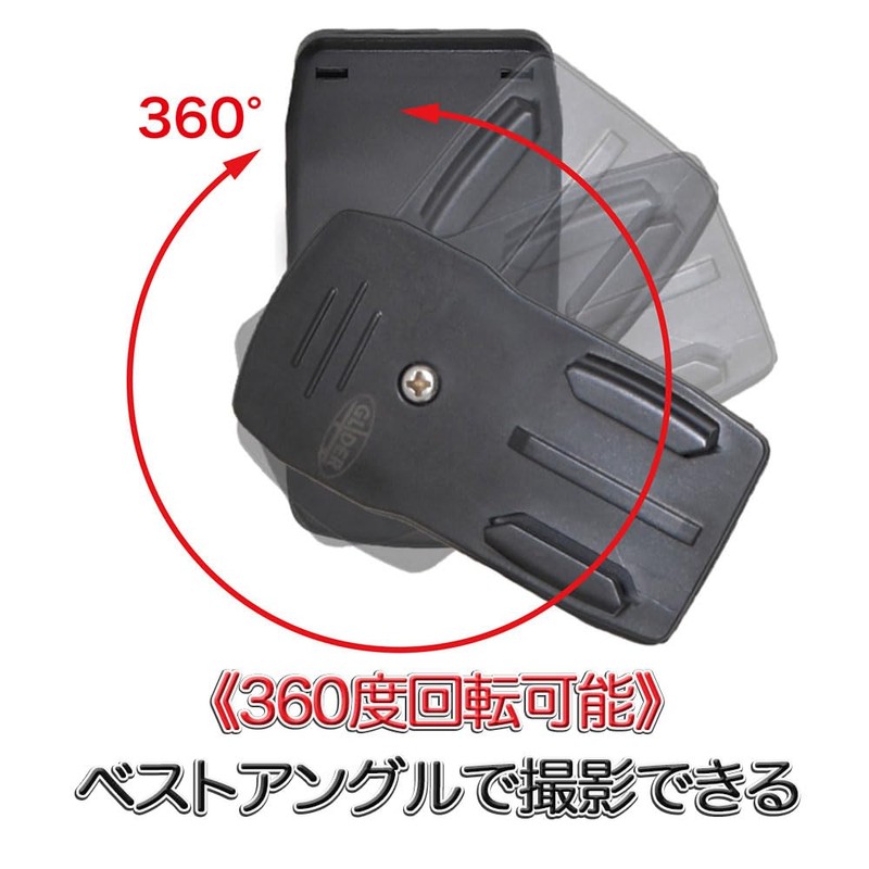 GLIDER Gopro Accessories with Base Mount Clip 360° Rotation Wearable