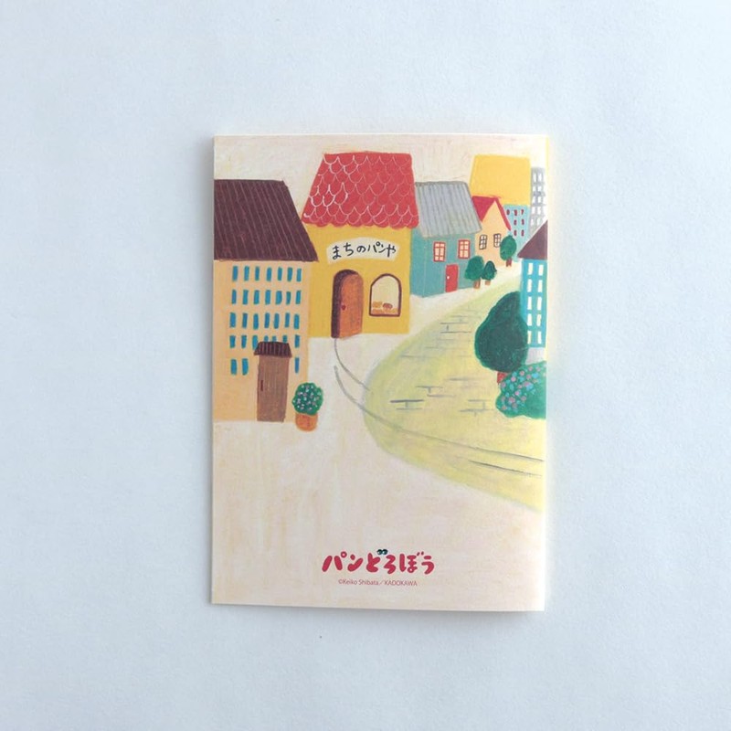 Perfect World Tokyo Bread Loaded Pop Up Card (Toshi no