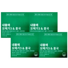 4 boxes of Red Yeast Mega 550mg 60 capsules for my body / 내몸에 홍국메가 550mg 60캡슐 4박스