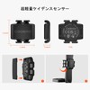 COOSPO BK9C Cadence Sensor, Bicycle Sensor, ANT+ & Bluetooth 5.0
