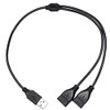KAUMO USB Power Cord, 2 Splits, Bifurcated Cord, 15.7 inches