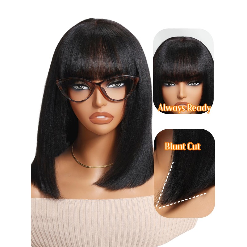 Julia Hair 10 Inch Light Yaki Straight Bob Wig with
