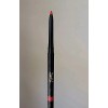 Yves Saint Laurent YSL Yves Saint Laurent The Lip Styler~Twist-U