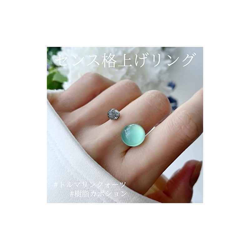 [comimi] Natural Stone Ring, Tourmaline Quartz, Resin Cabochon, Forking, Silver,