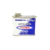 Zac Japan Company 79362 POE Air Conditioner Oil 8.5 fl