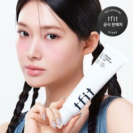 Tipit (Beauty) 티핏_루미네어 스킵 톤 업 크림 100g Tipit_Luminare Skip Tone Up Cream 100g