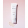 Ohui O HUI Day Shield Niacinamide 5% Tone Up Sun