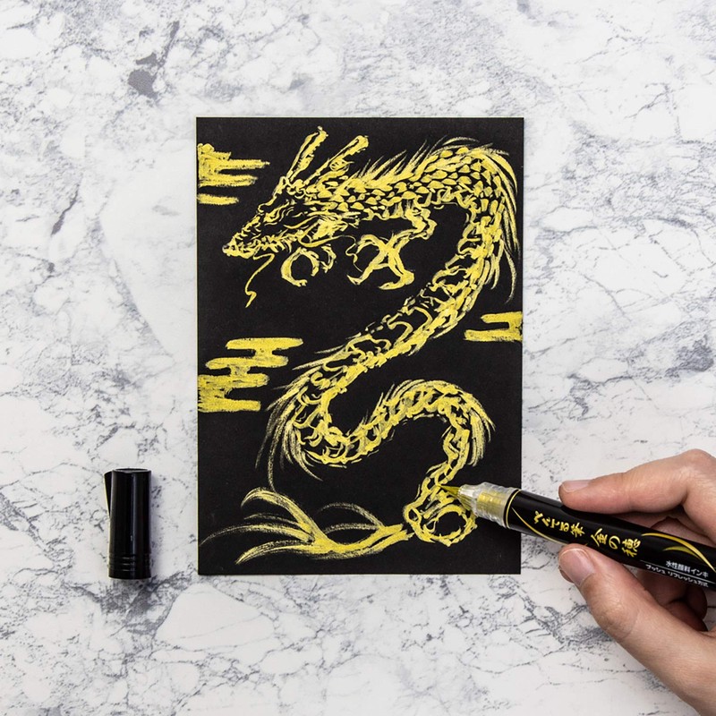 ぺんてる 筆ペン ぺんてる筆 金の穂 XGFH-X