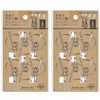 Okato CulemoA Stainless Steel Direct Pinch Clothespins, Set of 2,
