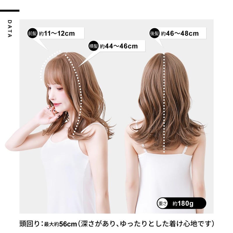 TefuRe Tefu-008-Lb Wig, Semi-Long, Medium, Full Wig, Women's, Small Face,