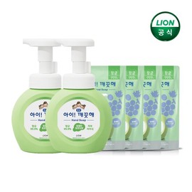 The child is clean I’m Clean Green Grapes 250ml containers x 2 + 200ml refills x 4 / 아이깨끗해 청포도 250ml 용기x2개+200ml 리필x4개