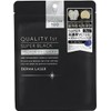 Quality First Derma Laser Super Black Mask - Pack of