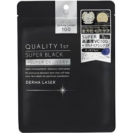 Quality First Derma Laser Super Black Mask - Pack of 7 | Pore Care, Anti-Blackhead, Hydrating, Brightening
