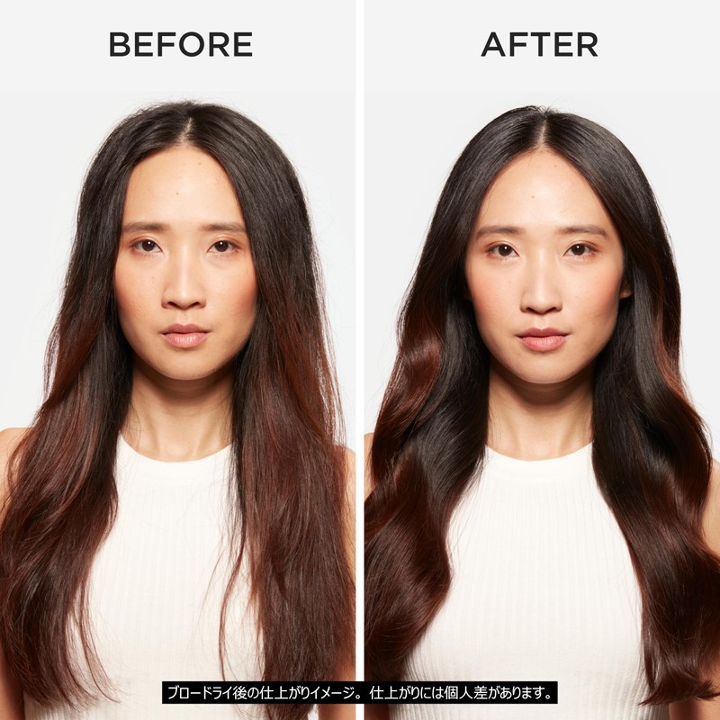 Kerastase Uirus Brim R 2.5 fl oz (75 ml) Hair