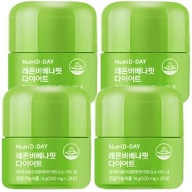 Nutri D Day [Danbi] Nutri D Day Lemon Verbena Fit Diet 28 tablets x 4 basic / [단비] 뉴트리디데이 레몬버베나핏 다이어트 28정 x 4개 기본