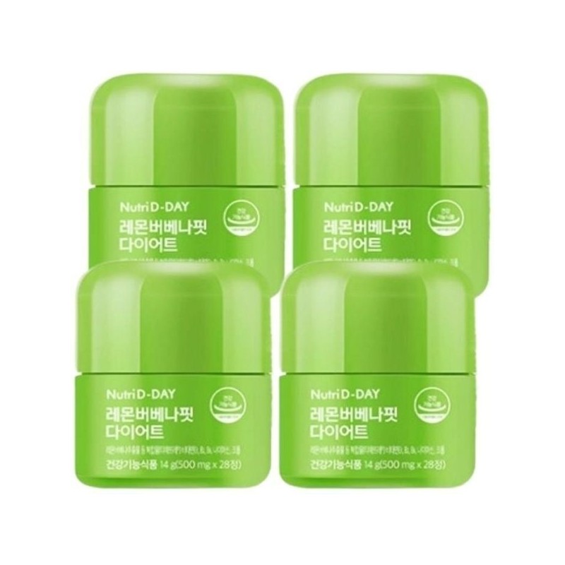Nutri D Day [Danbi] Nutri D Day Lemon Verbena Fit