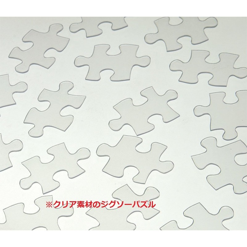 70ピース ジグソーパズル プリズムアートプチ 刀剣乱舞 -ONLINE- 三日月宗近(芒に月)(10x14.7cm)