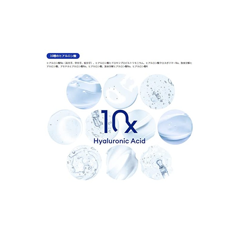 MISSHA Super Aqua Ultra Hyalron Skin Essence 200ml