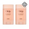 Q-TEM CLIOLI Botultherapy Lifting Gua Sha Cream 65ml x219647607587805 / 큐템 끌리올리 보툴쎄라 리프팅 괄사크림 65ml x219647607587805