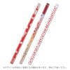 Writing pencil 2B Akaimono Series 1 dozen (12 pieces) red