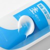 Cho Seconds Xylitol Cica Moisturizing Cream 500ml / Whitening, Anti-wrinkle,