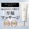 h&S Deep Experience Head Spa by h&s Refresh Massage Cream