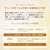 SEIOU92 Premium Jelly Type (25 Packs) Blue Juice Prince Supervised