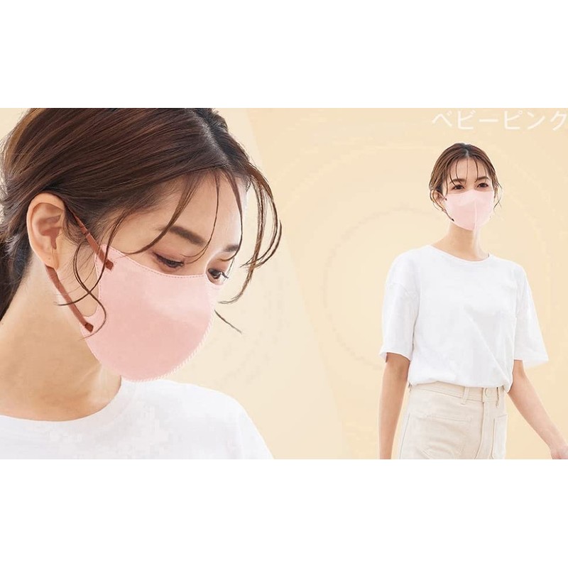 【40枚セット】 シシベラ マスク バイカラーマスク cicibellaマスク 不織布マスク カラーマスク 柔らかいマスク cicibella3dマスク Cタイプ