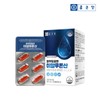 Chong Kun Dang Skin Moisturizing Hyaluronic Acid Vitamin 30 Capsules