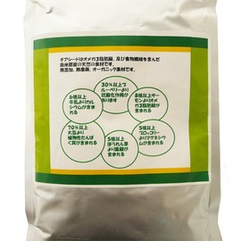 Chia Seeds, White, 7.1 oz (200 g)