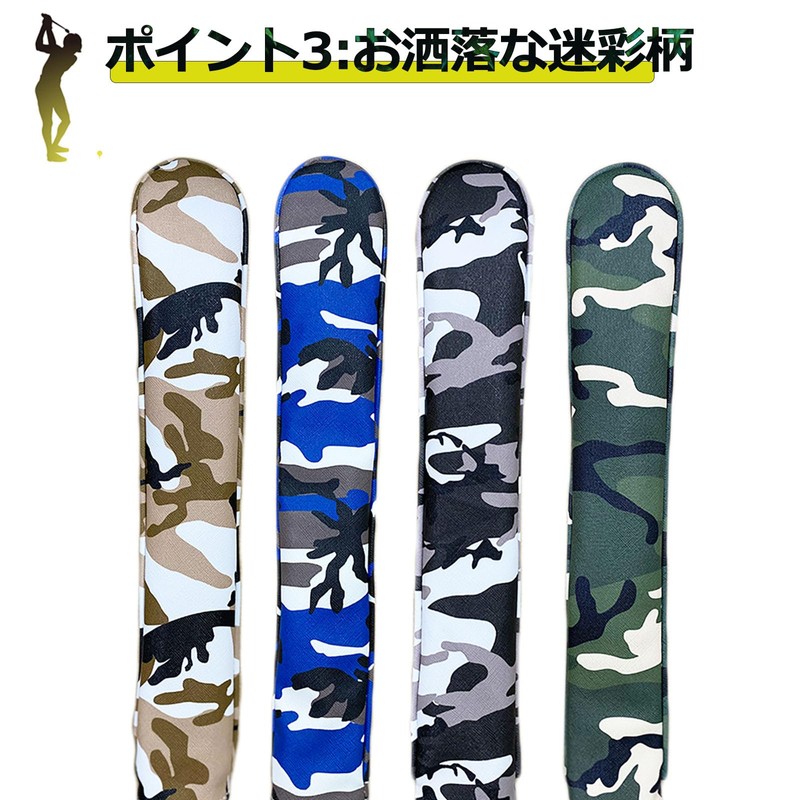 Golf Alignment Stick Cover for Tour Sticks 2-4 Grips Multi-functional