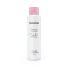 Mamonde Moisture Emulsion 320ml / 마몽드 모이스처 에멀젼 320ml