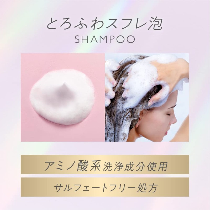 Essential The Beauty Hair Beauty Barrier Conditioner to Protect Bare