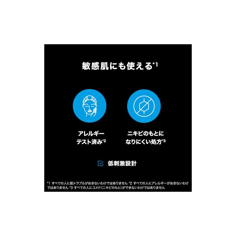 La Roche-Posay MELA B3 Crema contorno de ojos, combate ojeras