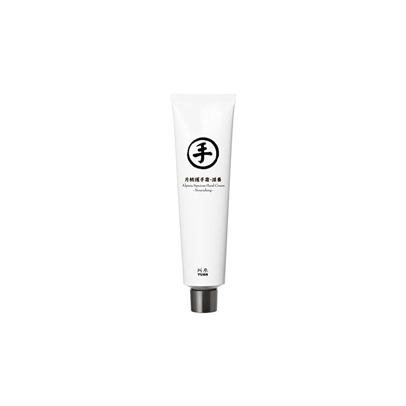 Ahara/Yuan Moon Peach Hand Cream, 2.6 oz (75 g), Taiwan