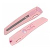 My Melody Utility Knife Box Cutter (Large)