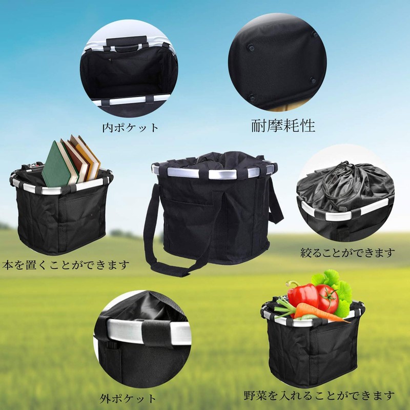 ShuaWdk 【2025 Latest Improved Model】Folding Bicycle Basket Bicycle Basket Mountain