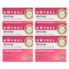 Reidel Reydel Kim Myung-min Policosanol 5 Cuban 30 tablets /
